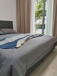 Melrose Ville (D15), Apartment #592508471